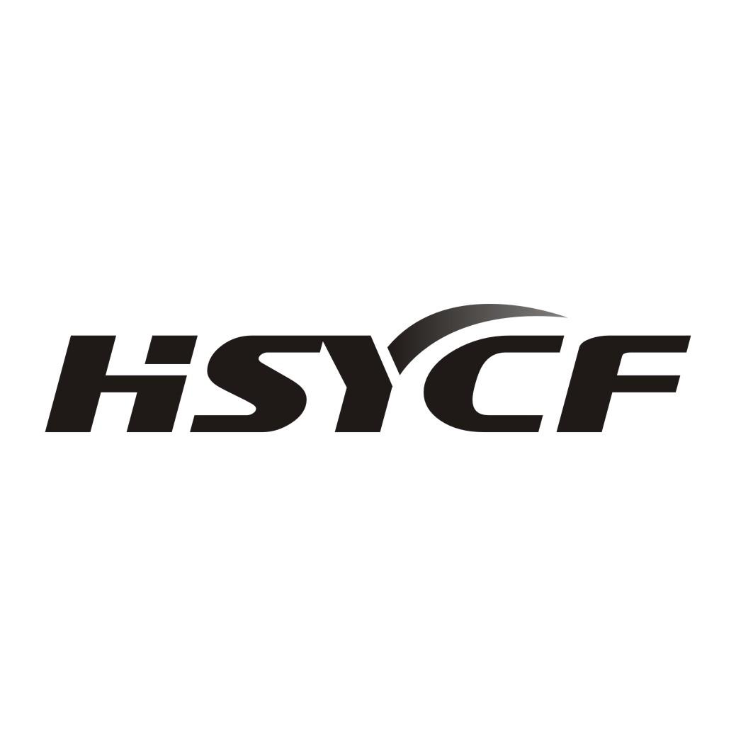 hsxy(Huangshan Cigarette Price List and Pictures)